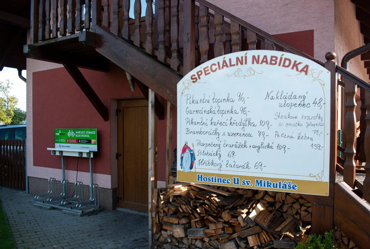 Hostinec A Penzion U Sv. Mikulase Hať Екстериор снимка